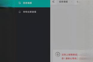 开云综合官方网站入口截图1
